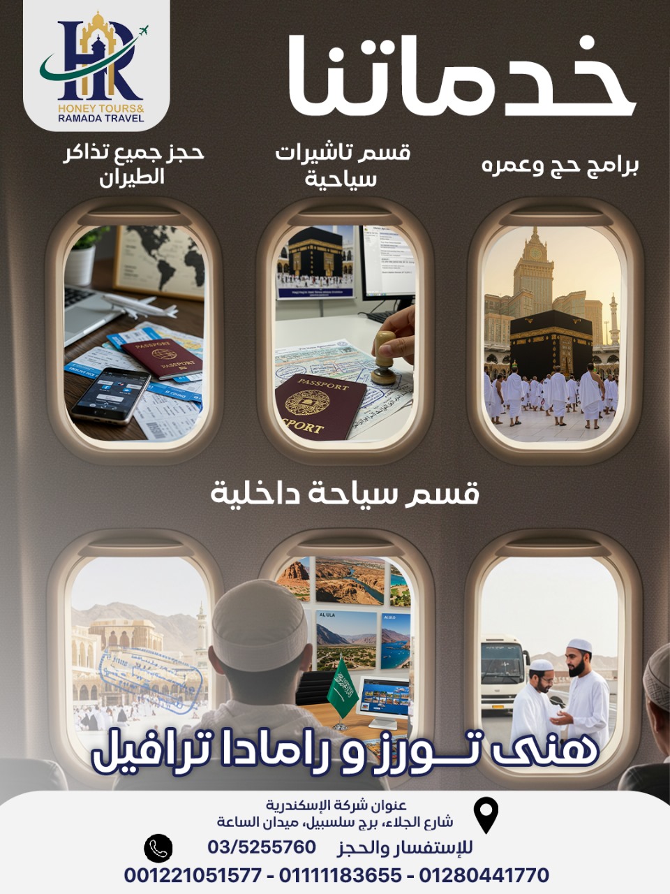 528179631_122113327196946147_3341281478430312824_n